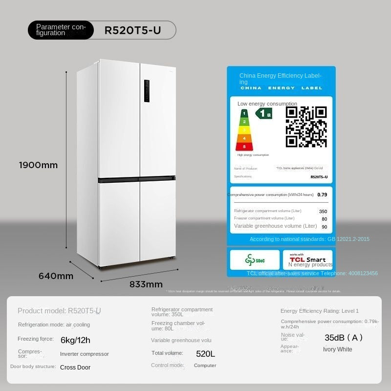 TCL 520L T5 Cross Door Ultra-thin Built-in Inverter Frost-free White Refrigerator R520T5-U