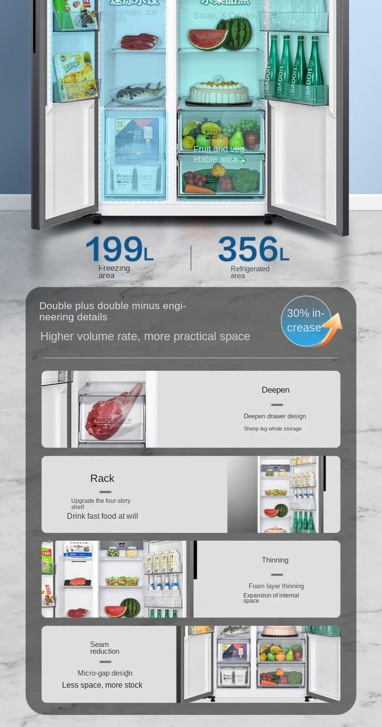Midea 555L First-Class Energy Efficiency Dual Inverter Side-by-Side Energy-Saving Frost-Free Odor-Free Ultra-Thin Large Capacity Refrigerator