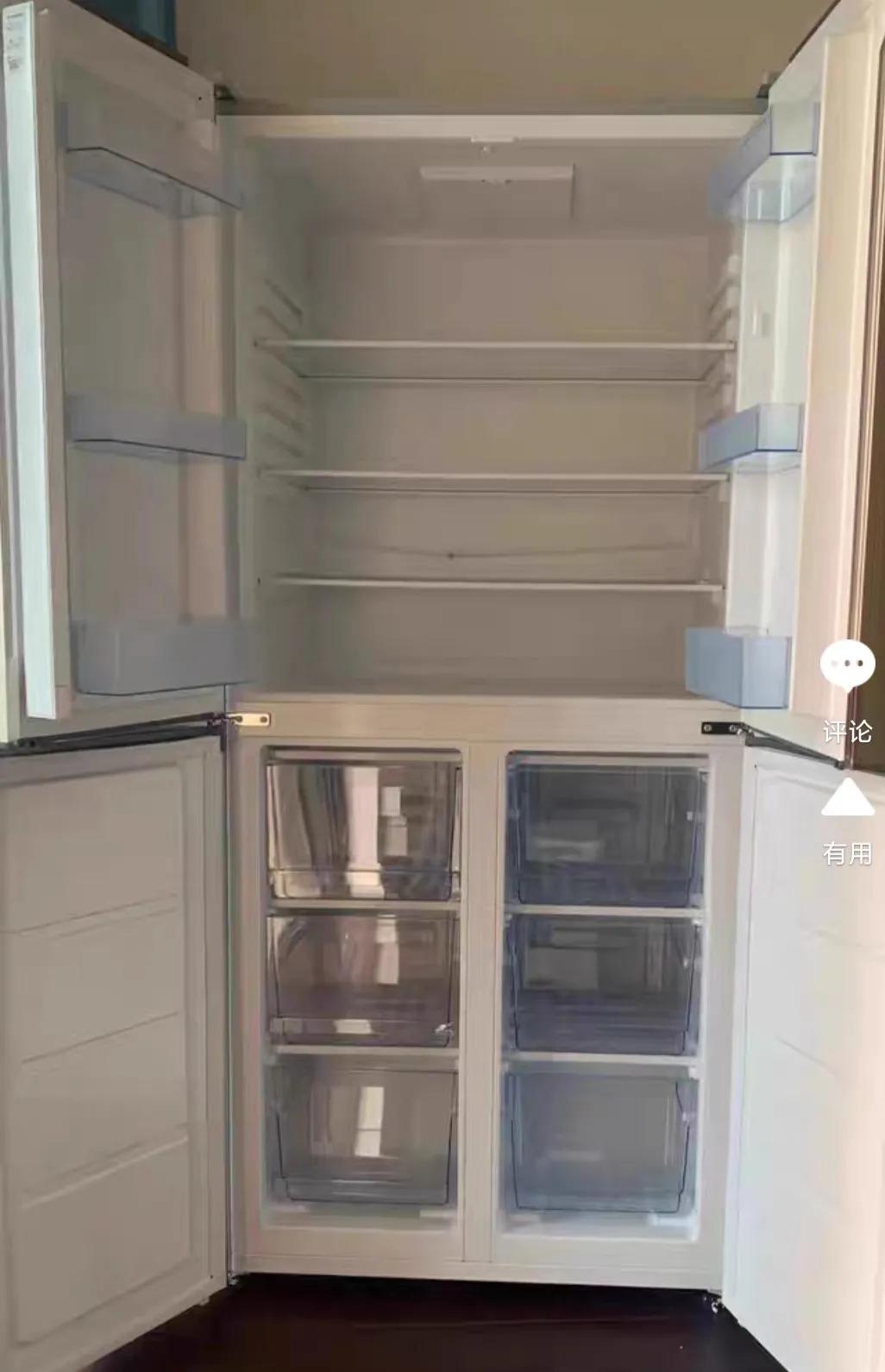 Royalstar Refrigerator 360L cross 4 doors no frost R360FC