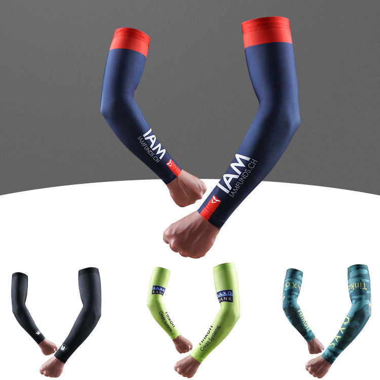 Sky Bicycle Viscose Fiber Oversleeve Oversleeves Riding Sleevelet Equipment Men's and Women's Summer Oversleeves Sun-Proof and Breathable Quick-Drying