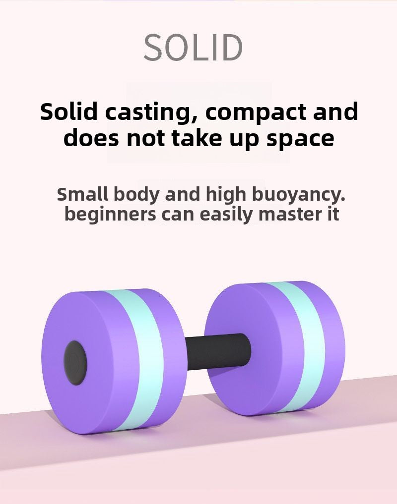 EVA Water Floating Dumbbell Aerobic Exercise Men and Women Children Floating Swimming Equipment Water Yoga Fitness