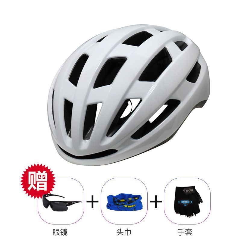 DEVIATE Integrated Bicycle Riding Helmet Bicycle Helmet Bicycle Helmet Universal