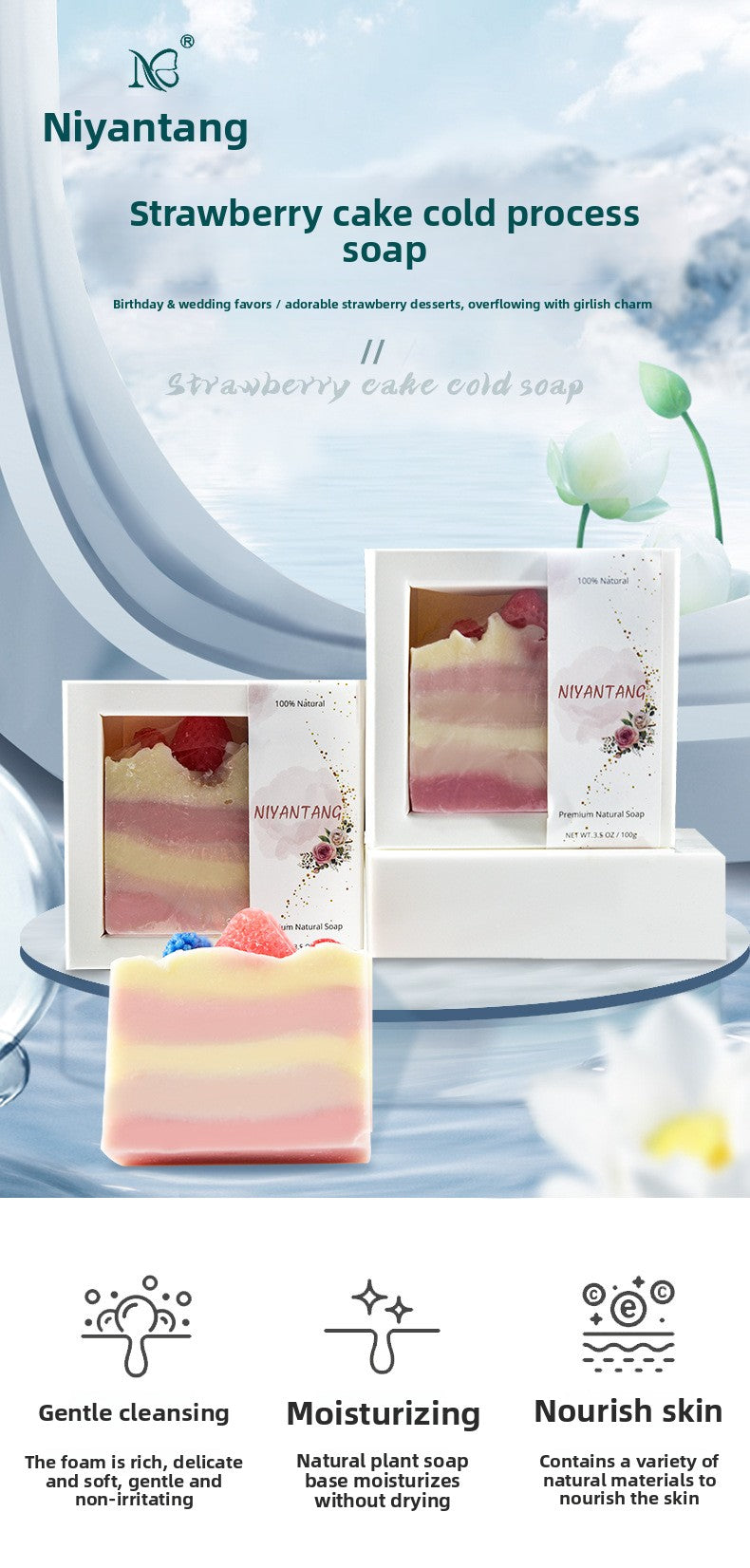 Vegetable Oil Strawberry Cake Essential Oil Cold Process Handmade Soap Refreshing Oil Control Unisex Cleansing Soap Cold Soap