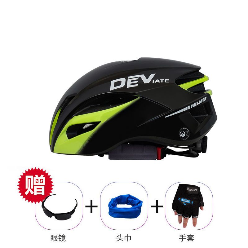 DEVIATE Bicycle Helmet Simple Riding Helmet Summer Helmet Ultra Light