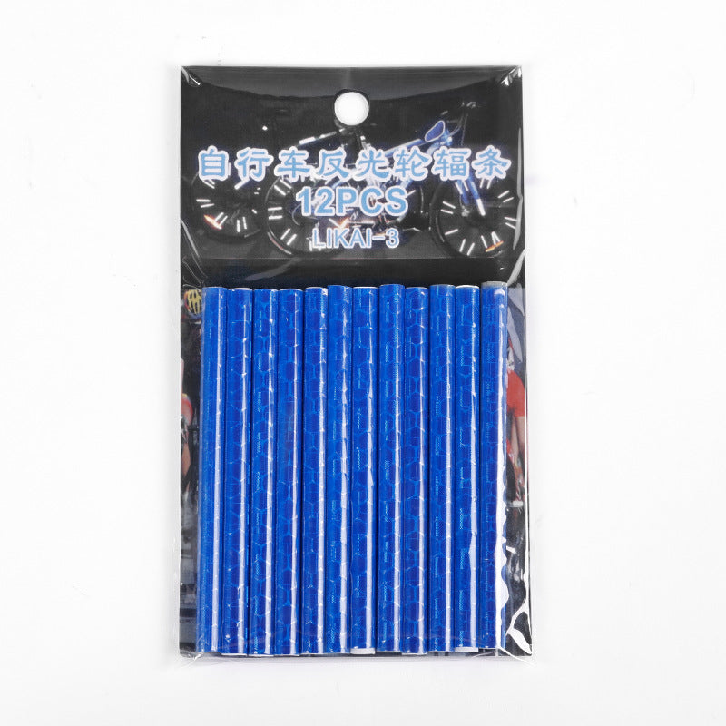 Bicycle Fixture Dead-Flying Road Mountain Bike Steel Wire Card Strip Warning tape【Reflective Spoke Gray】