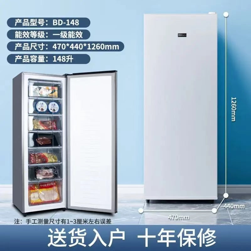 Meiling 381/311 Liter Upright Freezer Frost-Free Chest Freezer Household Drawer Large Capacity Commercial Direct Cooling 118 Liters