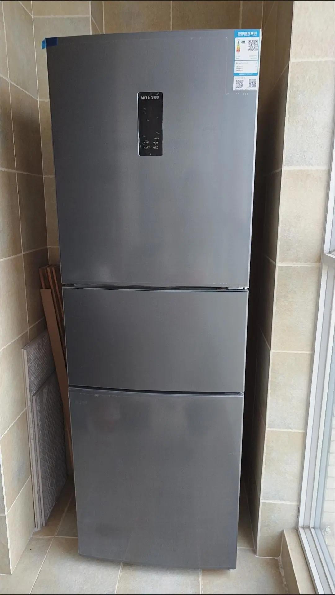 Meiling Refrigerator 270L 3 doors no frost BCD-270WP3CX
