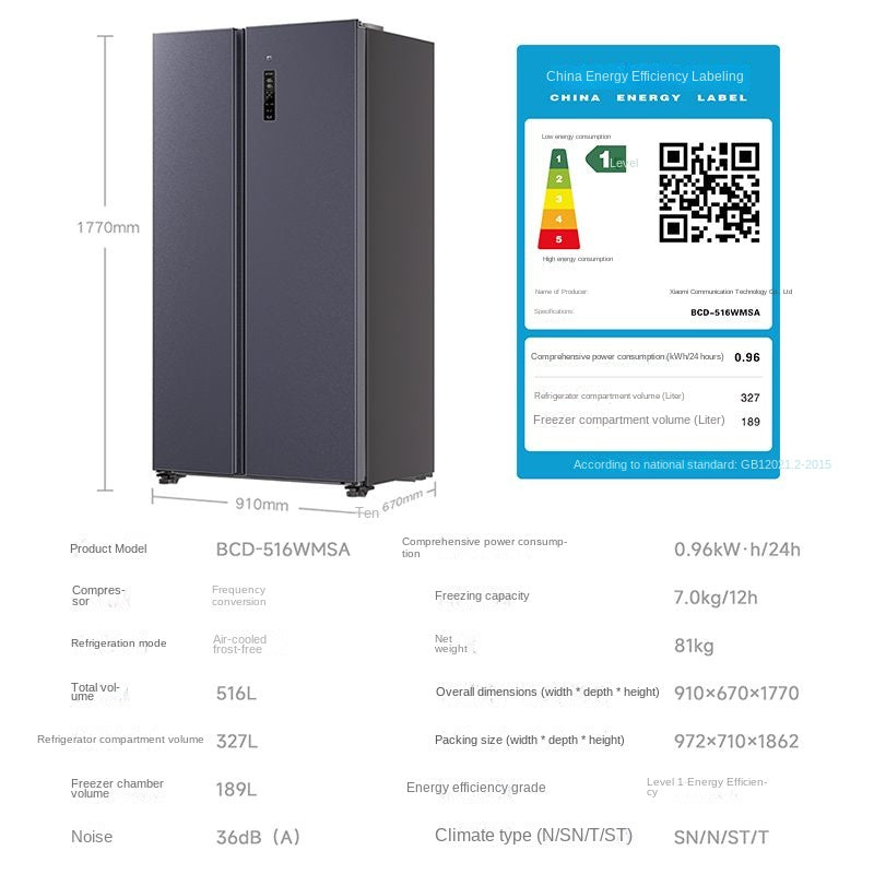 Xiaomi MiJia 516 L Refrigerator Double Door Large Capacity Air Cooling Frostless Double Frequency Conversion First Class Energy Saving Double Door Thin