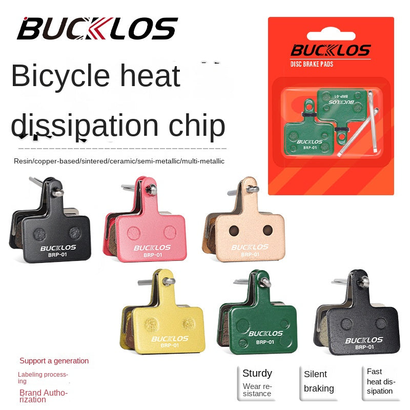 Охлаждающие подушки для горного велосипеда BUCKLOS MT200, керамические тормозные колодки B01S/B03S/B05S 