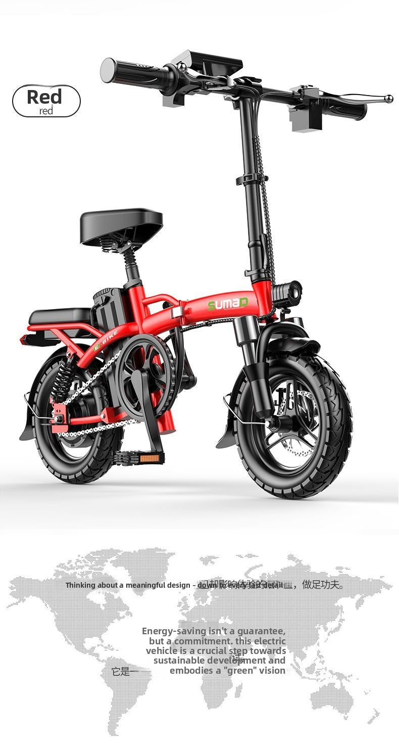 German Mingding Electric Bicycle Foldable Electric Bike Commuter Small Ultra-light Portable Adult Power-assisted Battery Bike