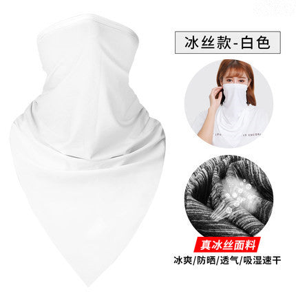 Summer Outdoor Sun-Proof Headgear Mask Cycling Mask Ice Silk Bandana Magic Headband Men's Bicycle Triangular Binder