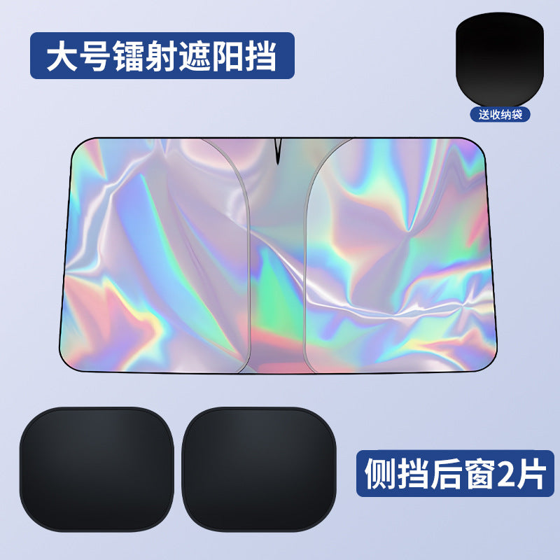 Car Sunshade Front Windshield Sun Protection Windshield Heat Insulation Thickened Sunshade Board Heat Insulation Sunshade Curtain Sunshade Umbrella