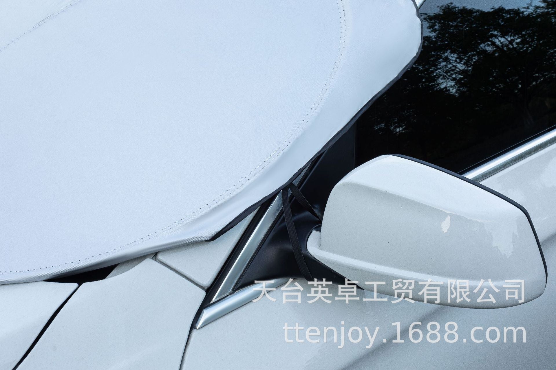 Car Double Circle Sunshade Sun Block Car Heat Insulation Silver Tape Snow Block Sun Protection Foldable
