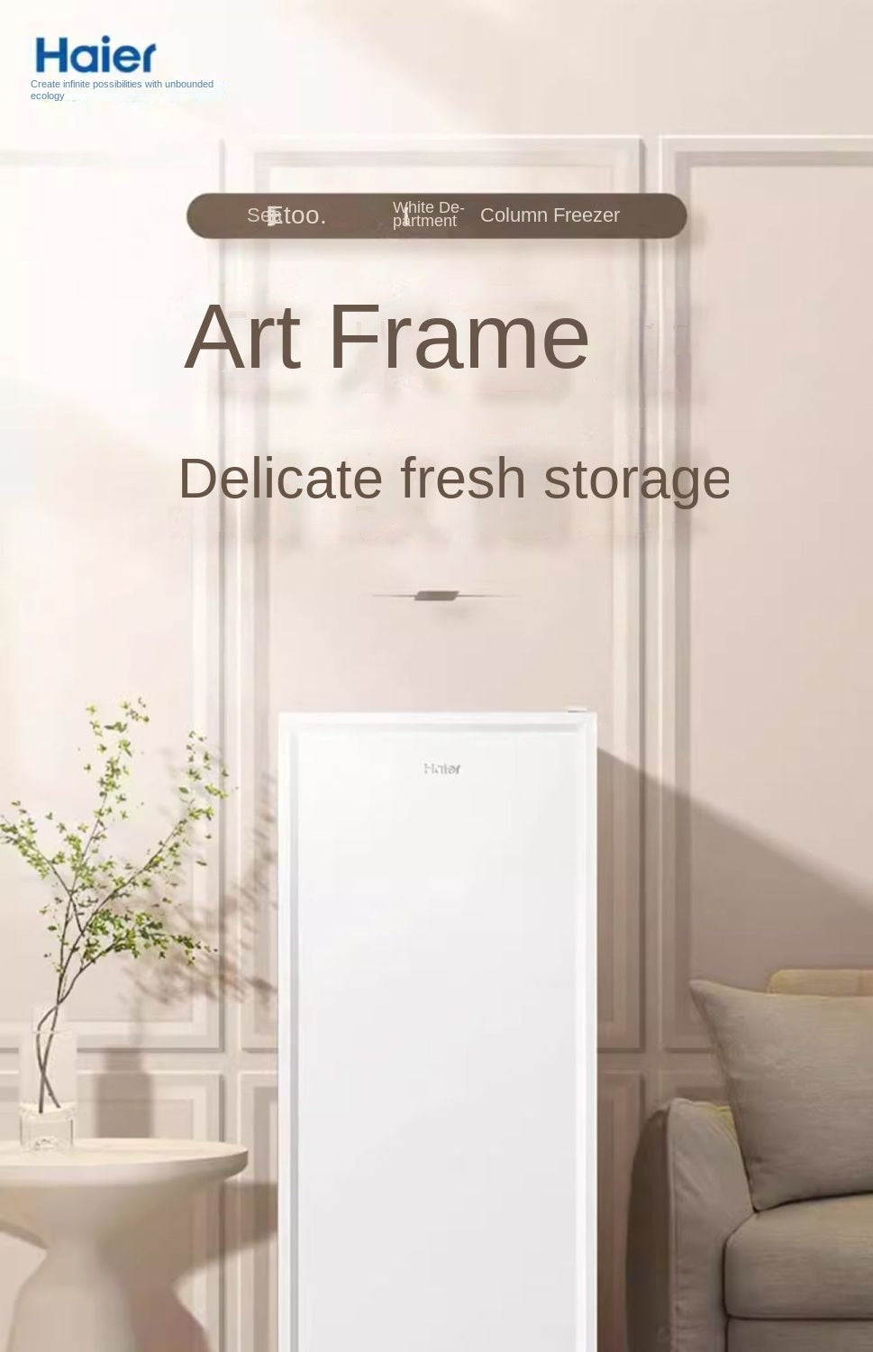 Haier 2111l Liter Small Drawer Freezer Grade I Energy-Saving Maternal and Child Food Supplement Freezer Refrigerator Single Freezing