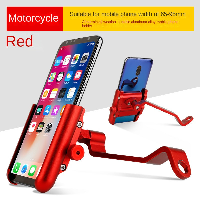 Electric Car Mobile Phone Bracket Motorcycle Navigation Takeaway Rider Car Battery Car Bicycle Mobile Phone Holder