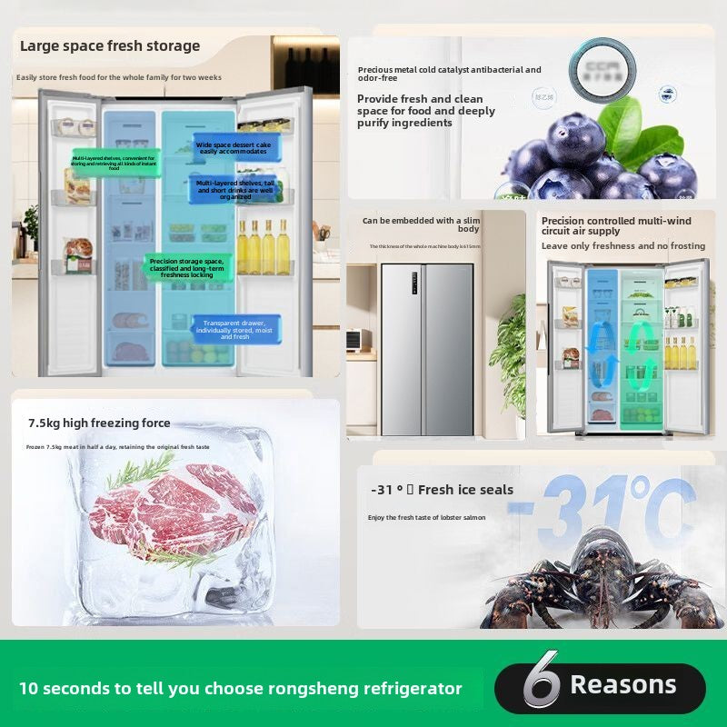 [Government Subsidy 15%] Ronshen Refrigerator 535L Open Double Door Large Capacity Air-Cooled Double Door Large Freezer
