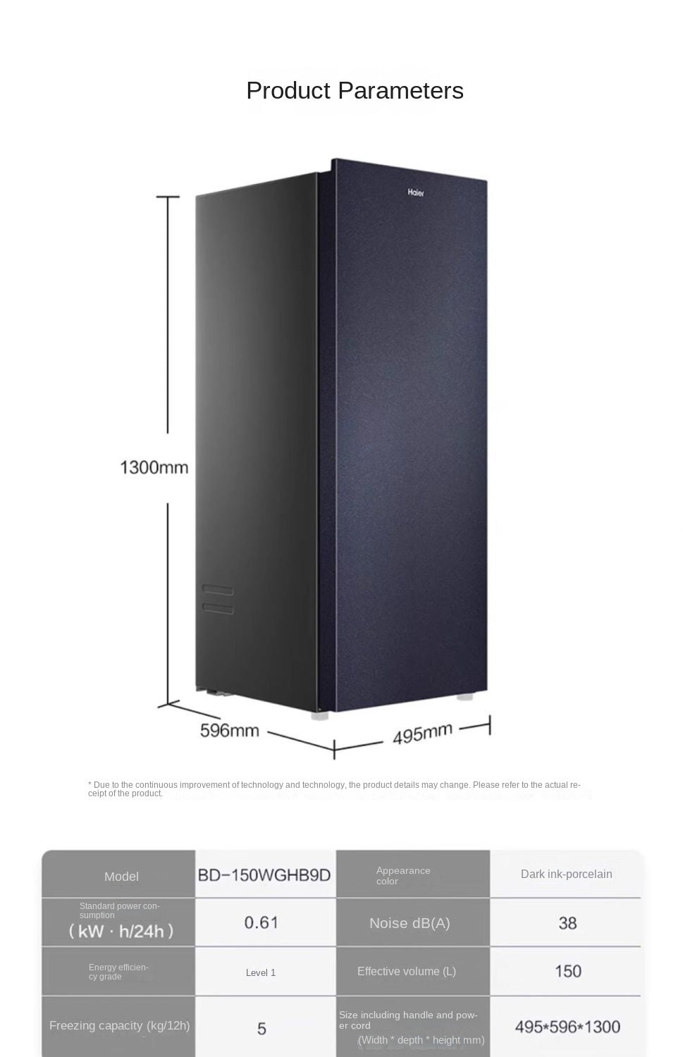 Haier Vertical Freezer BD-150WGHB9D Air-Cooled First-Class Energy Efficiency 136L Household Drawer Refrigerator Refrigerated Cabinet