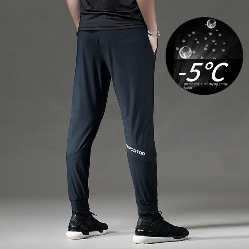 Lightweight Ice Silk Sports Trousers Men's Loose Ankle-Tied Quick-Drying Pocket Zipper Sweatpants Training Casual Fitness Trousers Fashion