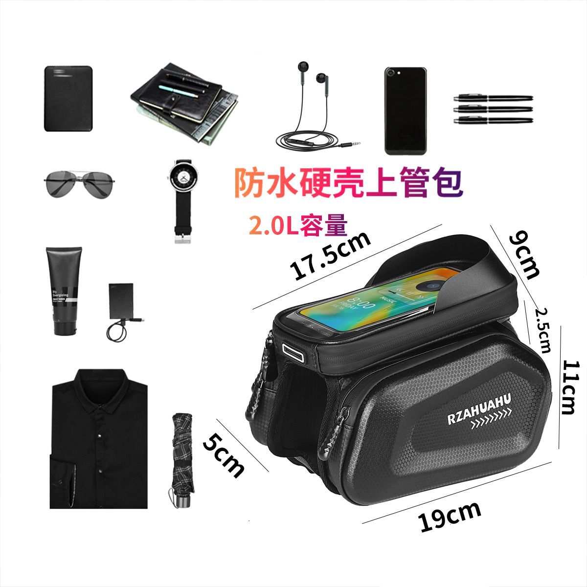 Bicycle Bag Front Beam Bag Mobile Phone Waterproof Mountain Bike Upper Tube Bag Road Bike Riding Pannier Bag Storage Fixture and Fitting
