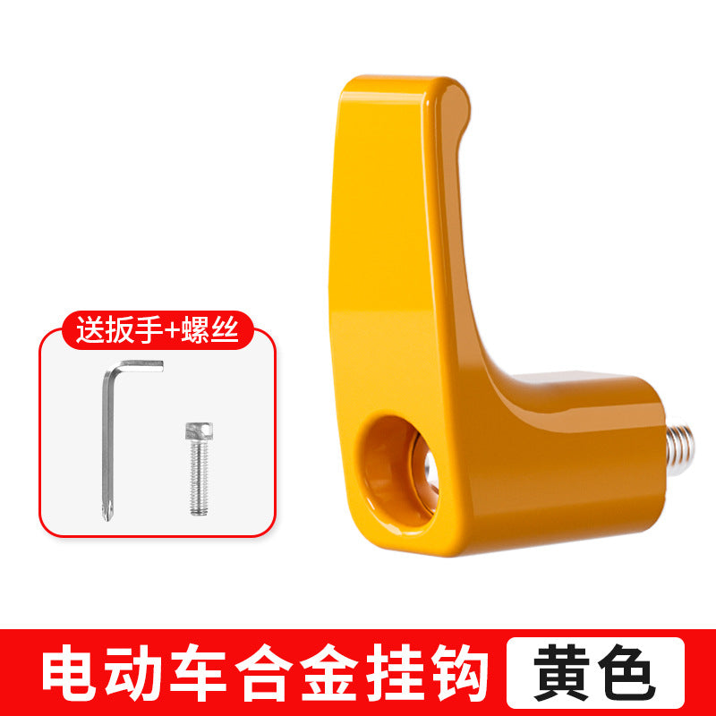 Electric Scooter Hook Front Universal Multi-Functional Modification Accessories No-Drill Battery Scooter Motorcycle Handlebar Hanging Hook