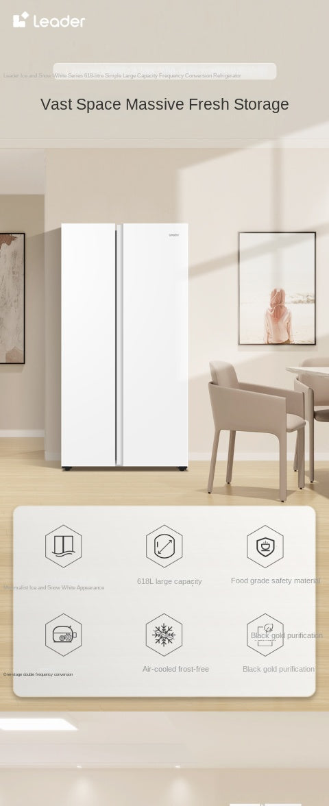Haier Leader 618L Side-by-Side Double Door Frost-Free Inverter Level 1 Energy Efficiency Large Capacity Home Refrigerator