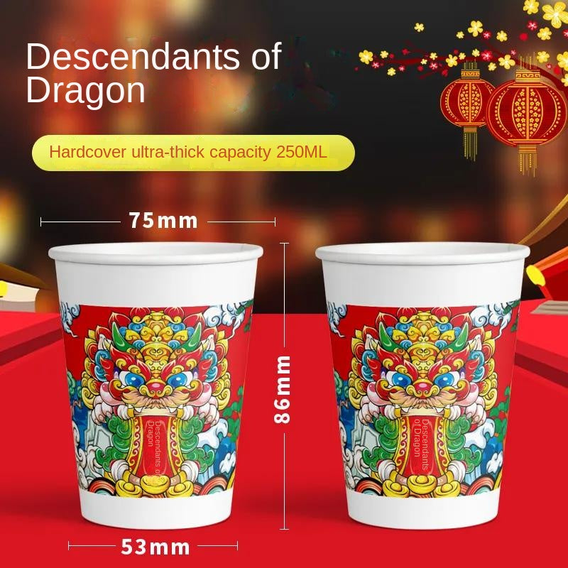 Disposable paper cup 1000pcs  in a box New Year Theme Dragon