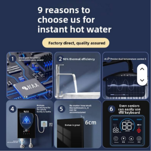 electric water heater