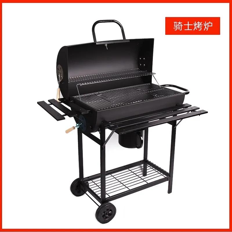 Homeuse Charcoal BBQ Grill Family full set