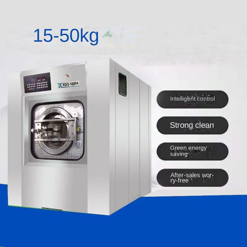 Large washing machine Drying industrial washing machine automatic large capacity commercial washing machine
