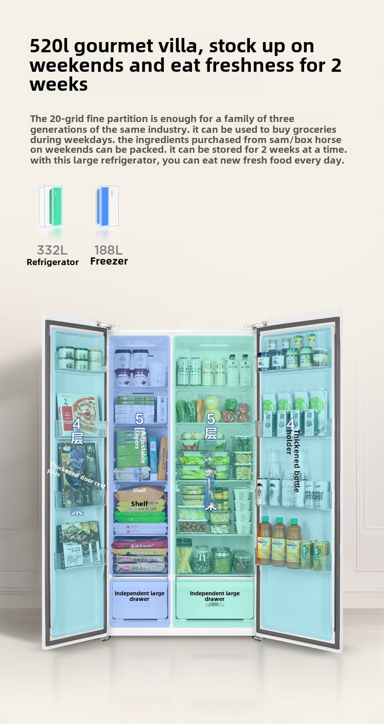 TCL 520L Side-by-Side Large Capacity White Ultra-Thin Refrigerator Dual Inverter First-Class Energy Efficiency Frost-Free Dual Circulation