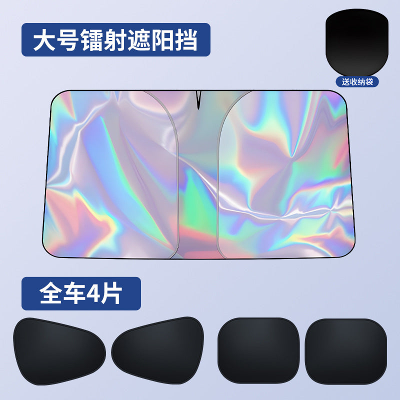 Car Sunshade Front Windshield Sun Protection Windshield Heat Insulation Thickened Sunshade Board Heat Insulation Sunshade Curtain Sunshade Umbrella
