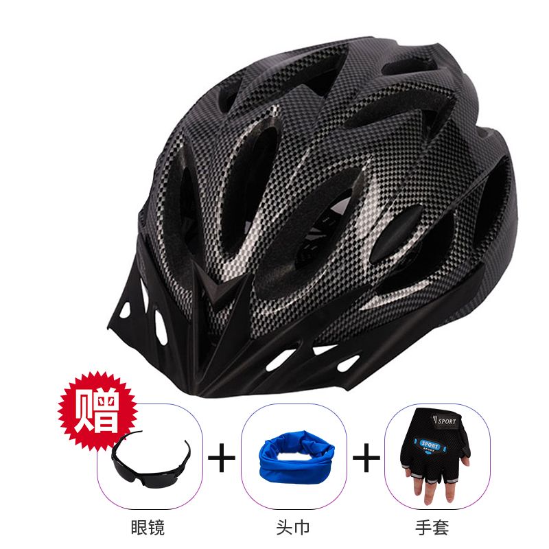 Factory Direct Cycling Bicycle Helmet Integrated Molding Bicycle Men and Women Sports Universal Helmet