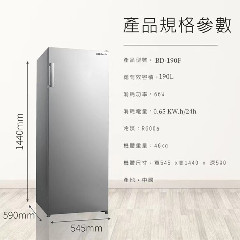 Cooling Frost-Free Freezer Chest Freezer Vertical Full Freezer Drawer Type Layered No Odor Transfer Tea Breast Milk Ice Cream Joint Warranty