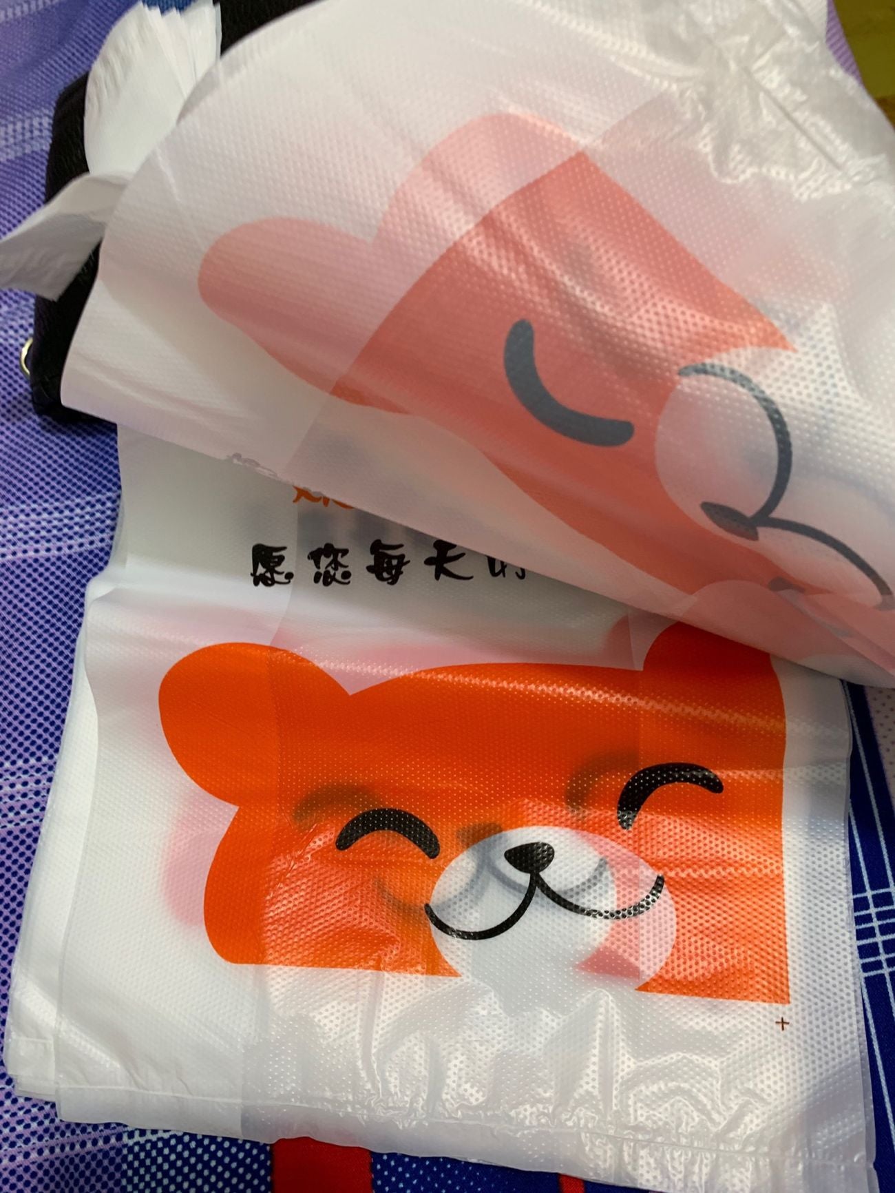 Takeaway bag disposable plastic bag Food supermarket shopping handbag wholesale custom printing logo
