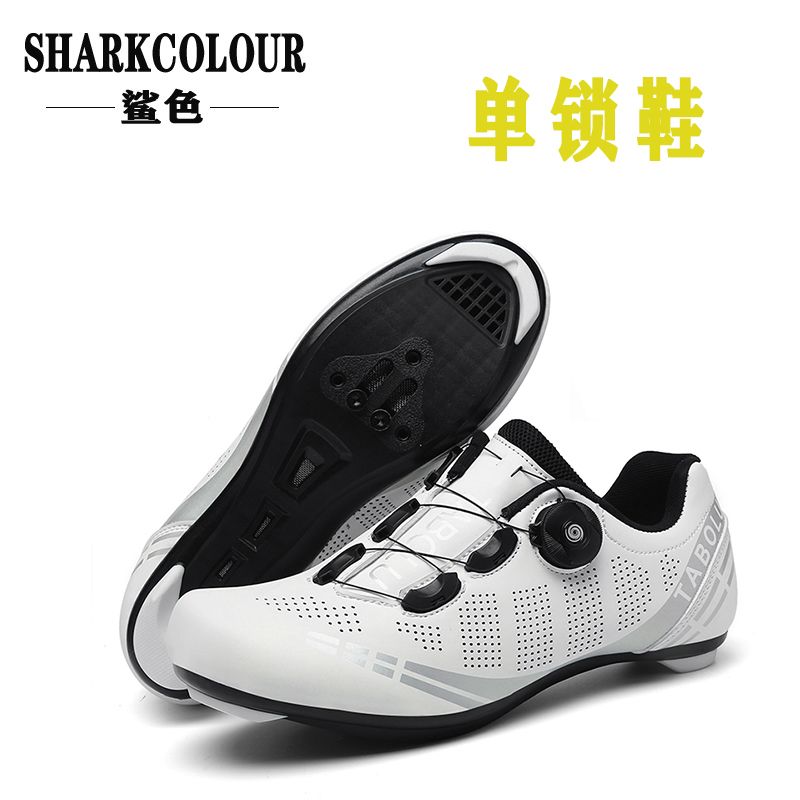Road Lock Shoes Suit Professional Lock-Free Riding Shoes Men's and Women's Riding Shoes Mountain Lock Shoes Suit Cycling Shoes