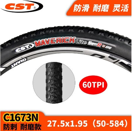 Zhengxin Bicycle Tire Mountain Bike C1820 20/24/26/27.5/29x1.95 2.1 Bicycle Tire