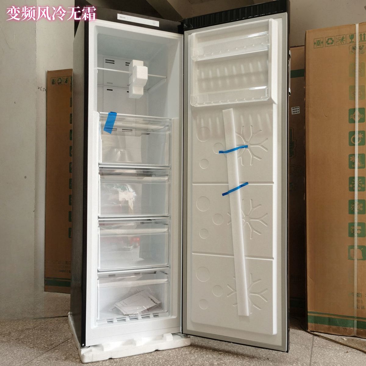 High-Quality Export 260L Frost-Free Chest Freezer for Home Use, Vertical Freezer, Drawer-Freezer, Breast Milk Energy-Saving