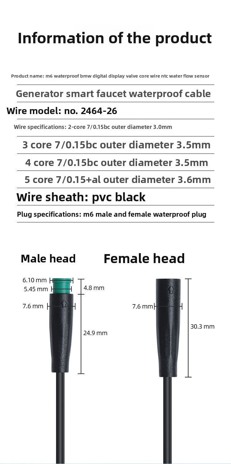 E-Bike M6 Micro Waterproof Connector 2 3 4 5 Pin Male & Female Power Cable Quick Plug