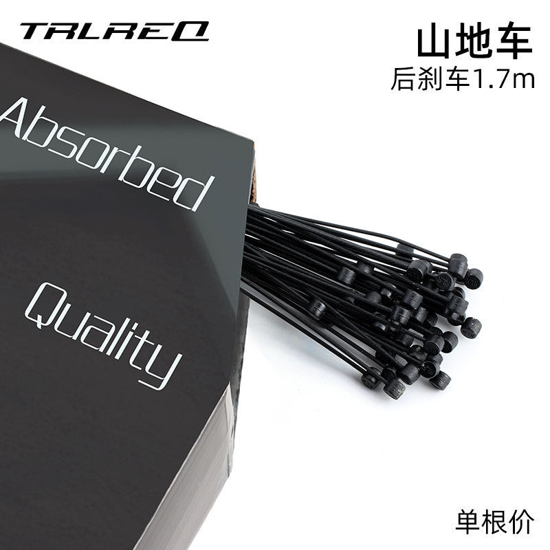 Trlreq Teflon Brake Wire Core Variable Speed Inner Line Teflon Road Mountain Bike Wire Core Stainless Steel