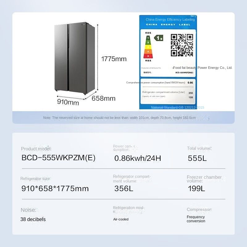Midea 555L First-Class Energy Efficiency Dual Inverter Side-by-Side Energy-Saving Frost-Free Odor-Free Ultra-Thin Large Capacity Refrigerator