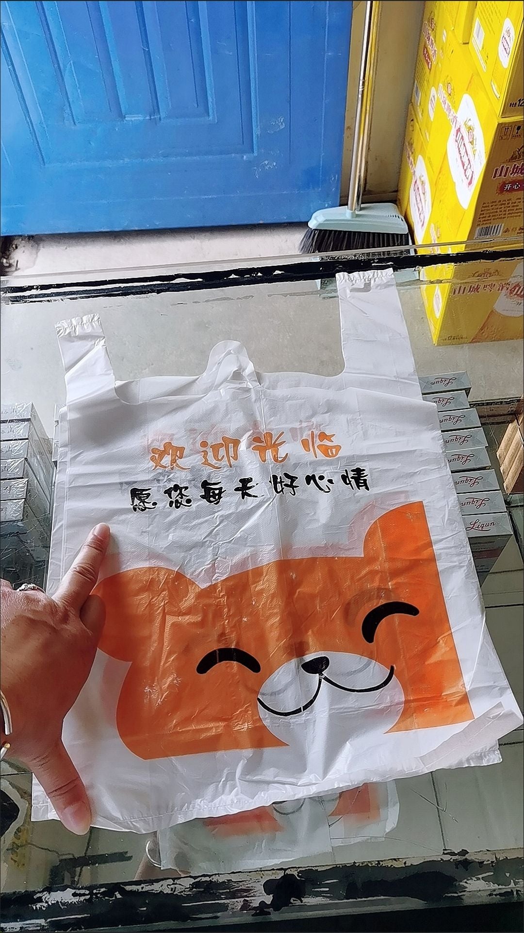 Takeaway bag disposable plastic bag Food supermarket shopping handbag wholesale custom printing logo