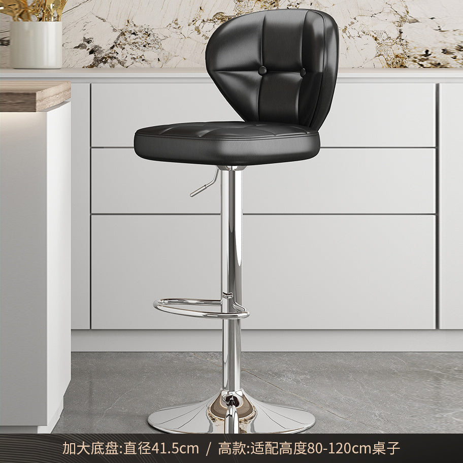 Kerun Bar Stool Internet Celebrity Bar Chair Adjustable High Stool Home Bar Stool Modern Simple Bar Chair Cashier Counter High Stool