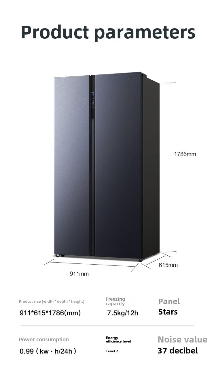 Hisense 550L Side-by-Side Large Capacity Frost-Free Inverter Energy-Saving Antibacterial Refrigerator