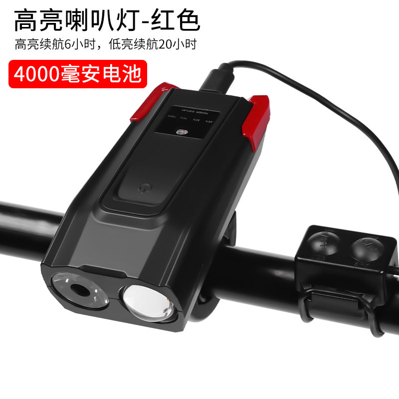 Bicycle Light Cycling Fixture USB Highlight Far and near Light Front Light Double T6 Mountain Bike Horn Light