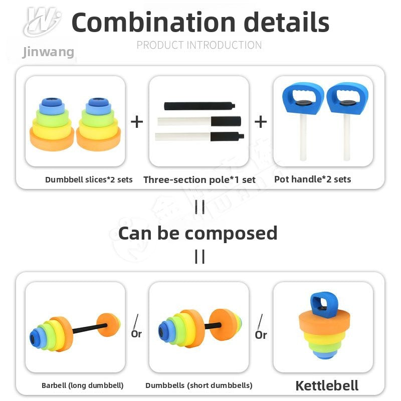 EVA Dumbbell Kettlebell Multifunctional Children's Early Education Adult Swimming Floating Barbell Kindergarten Early Education Exercise Equipment