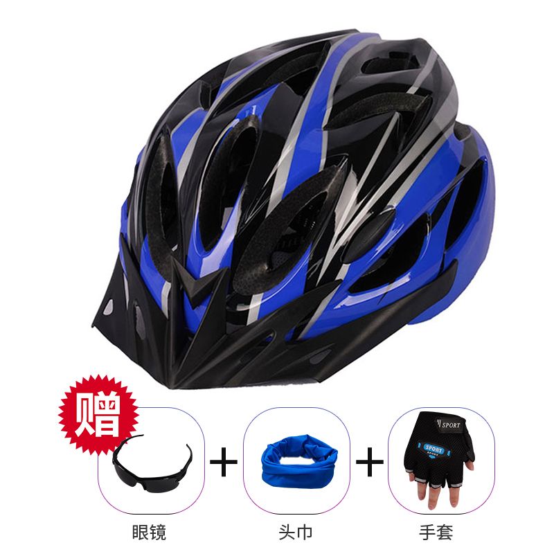 Factory Direct Cycling Bicycle Helmet Integrated Molding Bicycle Men and Women Sports Universal Helmet