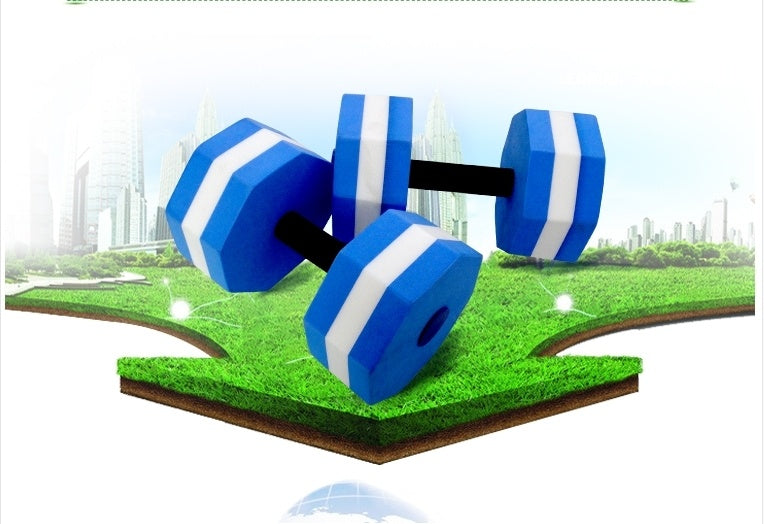 Eva Water Floating Dumbbell Aerobic Exercise Men and Women Water Dumbbell Swimming Equipment Water Yoga Fitness Dumbbell