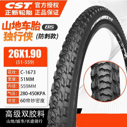 Zhengxin Bicycle Tire Mountain Bike C1820 20/24/26/27.5/29x1.95 2.1 Bicycle Tire