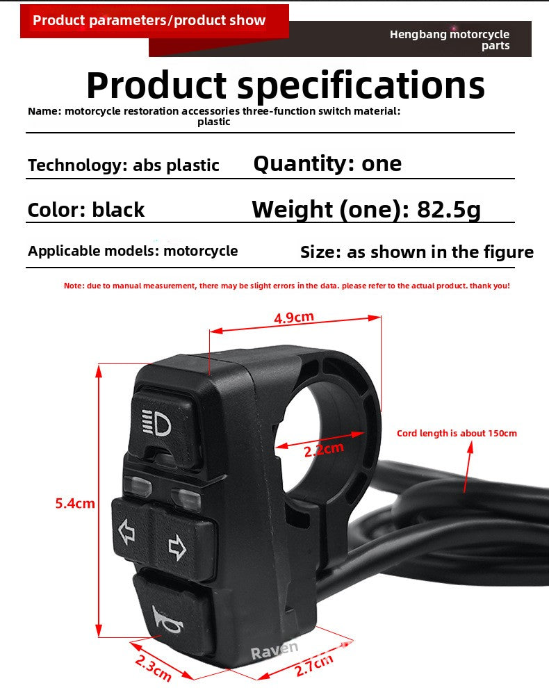 Motorcycle Electric Vehicle Three-Function Three-in-One Modified Switch