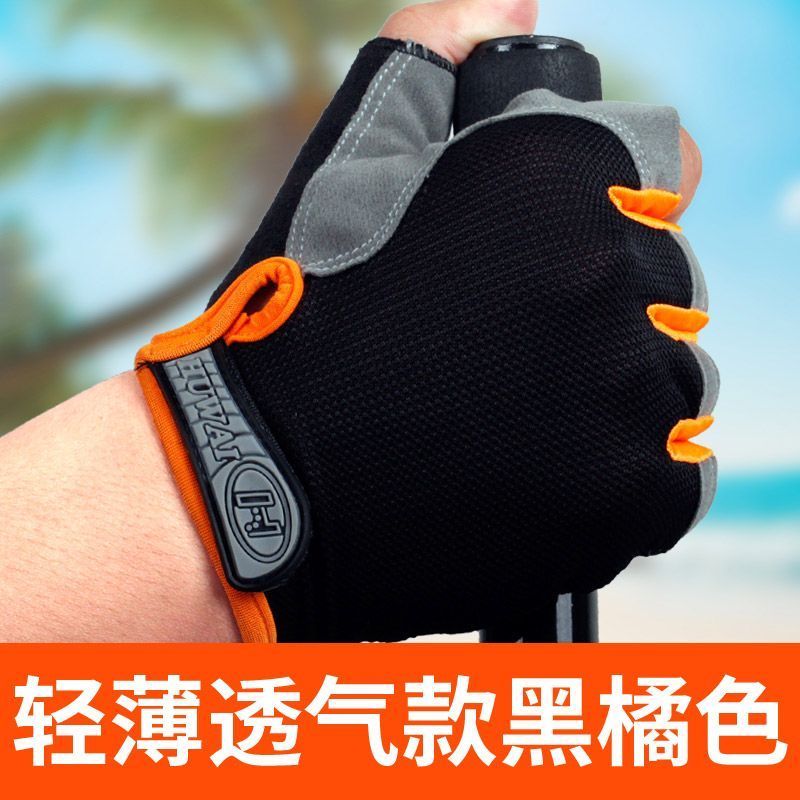 Half Finger Gloves Men and Women Riding Sports Fitness Summer Open Finger Outdoor Mountaineering Cycling Breathable, Non-Slip, Wear-Resistant Gloves